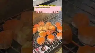 🧊 Фастфуд? Айсфуд#fastfood #food #streetfood #hot #omsk #hotomsk #hypefood #еда #шаурма #burger