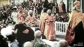 Гимн Российской Империи 