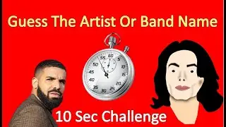 🤔 Who is The Artist? ⌚ 10 Sec Riddle