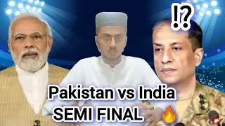 Pakistan U19 vs India U19 SEMI FINAL Big Match 🔥⁉️ &bull; Cricket Analysis ☠️