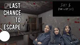 Will we be able to escape the Granny house?