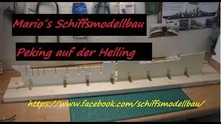 Helling f&uuml;r den P Liner Peking
