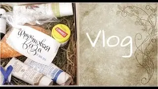 Влог / УТРО со Мной / Рассматриваем Love NATURE Box