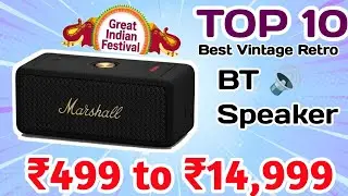 Top 10 Retro Vintage Bluetooth Speakers 🎶 Great Indian Festival Sale 2025