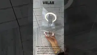 10029 Менюхолдер А4 (210х297 мм), вертикальный, двусторонний, 1 шт., Velar
