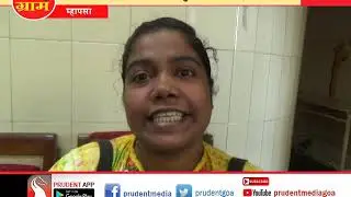Prudent Media Citygram  09 May 19 Part 2