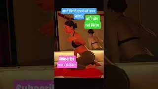 करो योग रहो निरोग #life #love #seema #drcuterus #self-pleasure #योग #योगी #योगा #skincare #health