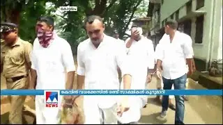 കെവിൻ വധക്കേസ് വിചാരണക്കിടെ രണ്ട് സാക്ഷികൾ കൂടി കൂറുമാറി | Kottayam kevin Murder case