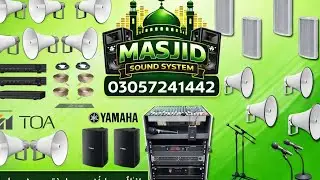 Masjid ke liye High Quality Sound System | 4 Speaker Boxes with Heavy Network & Clear Highs 