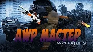 360 noscope (Headshot in JUMP)