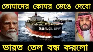 India UAE Energy & Defense Deal: Big blow for Saudi Arabia?