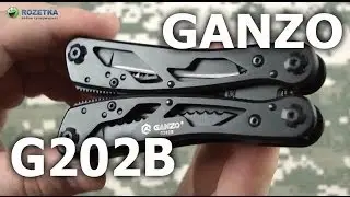 Демонстрация Ganzo G202B