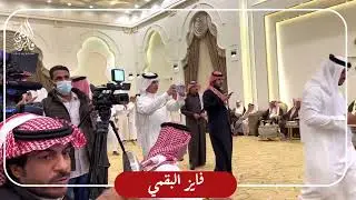 طاروق✓ناصر السهلي و سلطان الهاجري - الرياض١٤٤٣/٧/٢٤هـ