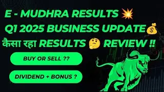 E-MUDHRA Q1 results 2026 | E-MUDHRA share latest news | E-MUDHRA latest results | E-MUDHRA news