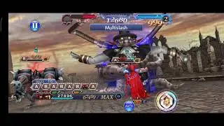 Rubi Solo D4D 5 6 Warrior Area 7 Shinryu DFFOO