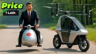 सिर्फ 1 लाख का जापानी उड़ने वाला स्कूटर परिवहन उद्योग को बदल देगा  $2,000 Japanese Flying Scooter