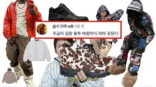 Is there really anything to buy in Apgujeong Rodeo?