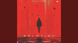 Relation