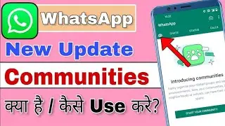 WhatsApp Community Features | WhatsApp Introducing Communities 2022 #shorts Manoj dey #indiantechvk