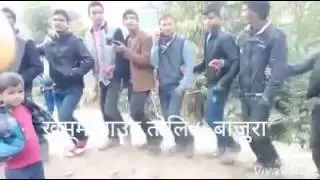 बाजुरा तोलि  को deuda