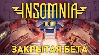SWEET RPG! - INSOMNIA: THE ARK REVIEW