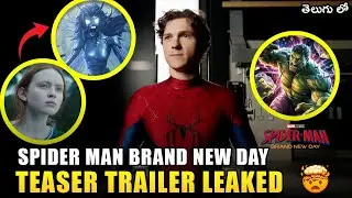 Spider Man Brand New Day Teaser Trailer Leaked | Explained in Telugu