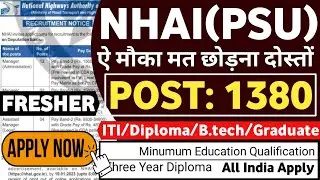 NHAI { B.tech,BE, Diploma, ITI } Recruitment 2023 | Fresher |Job Vacancy 2023 | NHAI Vacancy 2023
