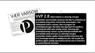 Innspillsm&oslash;te om ekstern finansiering av journalistikken