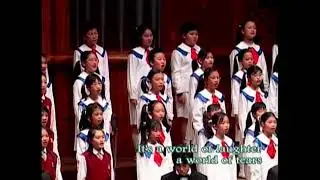 It's a Small World 小小世界