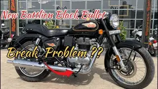 Don&rsquo;t Buy Bullet 350 ❌ || Honestly Review ||￼🔥 &ldquo;Problems In New Bulletin 350&rdquo; || Royal Enfield ||