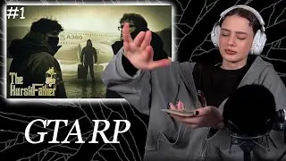 КАТЯ ЗАДЕРЖИВАЕТ НАРУШИТЕЛЕЙ | GTA 5 RP #1 | CUTIEROVER
