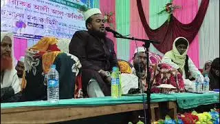Qari muksidul islam new tilwat
