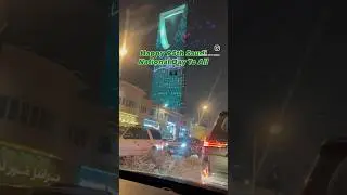 Happy 95th Saudi National Day🇸🇦🥳Indian Family in Saudi Arabia #explore #saudiaarbia #reels #vlog