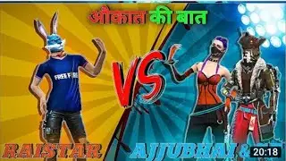 AD JIGAR vs visu Thakor custom calendar garena free fire