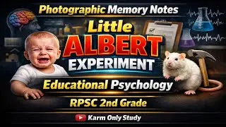 अधिगम Part-6 || Educational Psychology || RPSC 2nd Grade ||