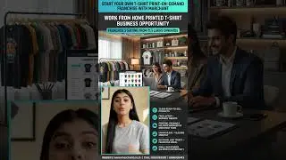Amazon, Flipkart లా మనకూ Website ఉంటే ఎలా ఉంటుంది MARCHANT Business Telugu Review #printondemand2026