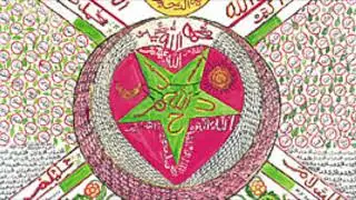 Ring Shout! Sufi Saint & Modern Sage: An Intimate Conversation with Jonathan Granoff