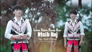 Pheej Lauj. Lwm Tiam Puas Rov Ntsib Koj. 12/22/2025