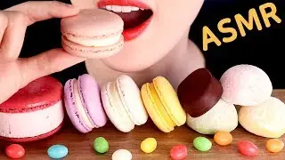 ASMR MACARON+ICE CREAM+JELLYBEAN eating sounds MUKBANG 마카롱+아이스크림찹쌀떡+티코+젤리빈 먹방 咀嚼音マカロン+アイスもち+ゼリー