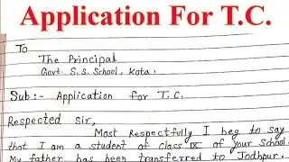 Application for T.C. in english | application for transfer certificate in english | TC Application