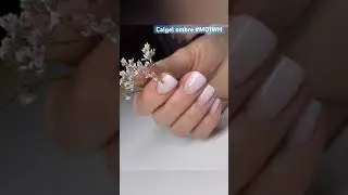 БЕЛАЯ РАСТЯЖКА это всегда очень красиво и элегантно #calgel #безопасныйманикюр #calgeldom  #chill