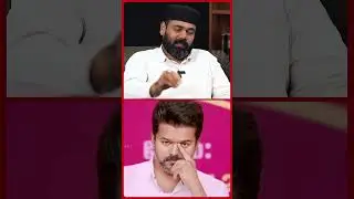 தளபதியே! தொட்டே! நீ கேட்டே! | TVK Rawther Ibrahim Interview | About | Thalapathy Vijay