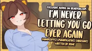 🐻 Yandere Police Officer handcuffs you to her forever | Audio Roleplay F4M