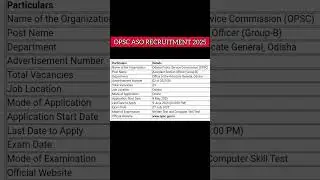 OPSC ASO RECRUITMENT 2025 🥳 #shorts #opsc #aso