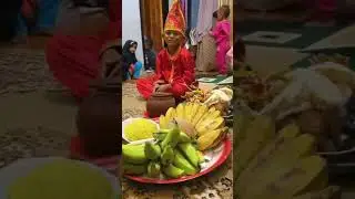 Tradisi Bima, Nuntu Mbojo