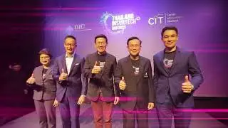The highlights of the press conference for Thailand InsurTech Fair 2023