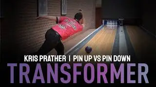 Roto Grip Transformer Pin-Up vs Pin-Down | Крис Пратер