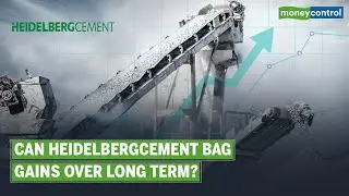 Ideas For Profit | HeidelbergCement