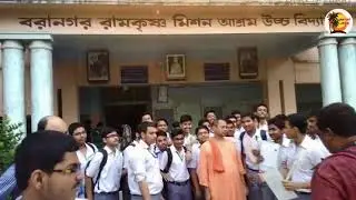 Baranagar Ramakrishna Mission Ashrama Sangeet #Vorer alo @voreralo5528