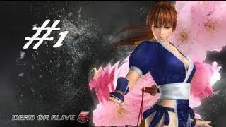 DEAD OR ALIVE 5 { Movie 2 | Kasumi }